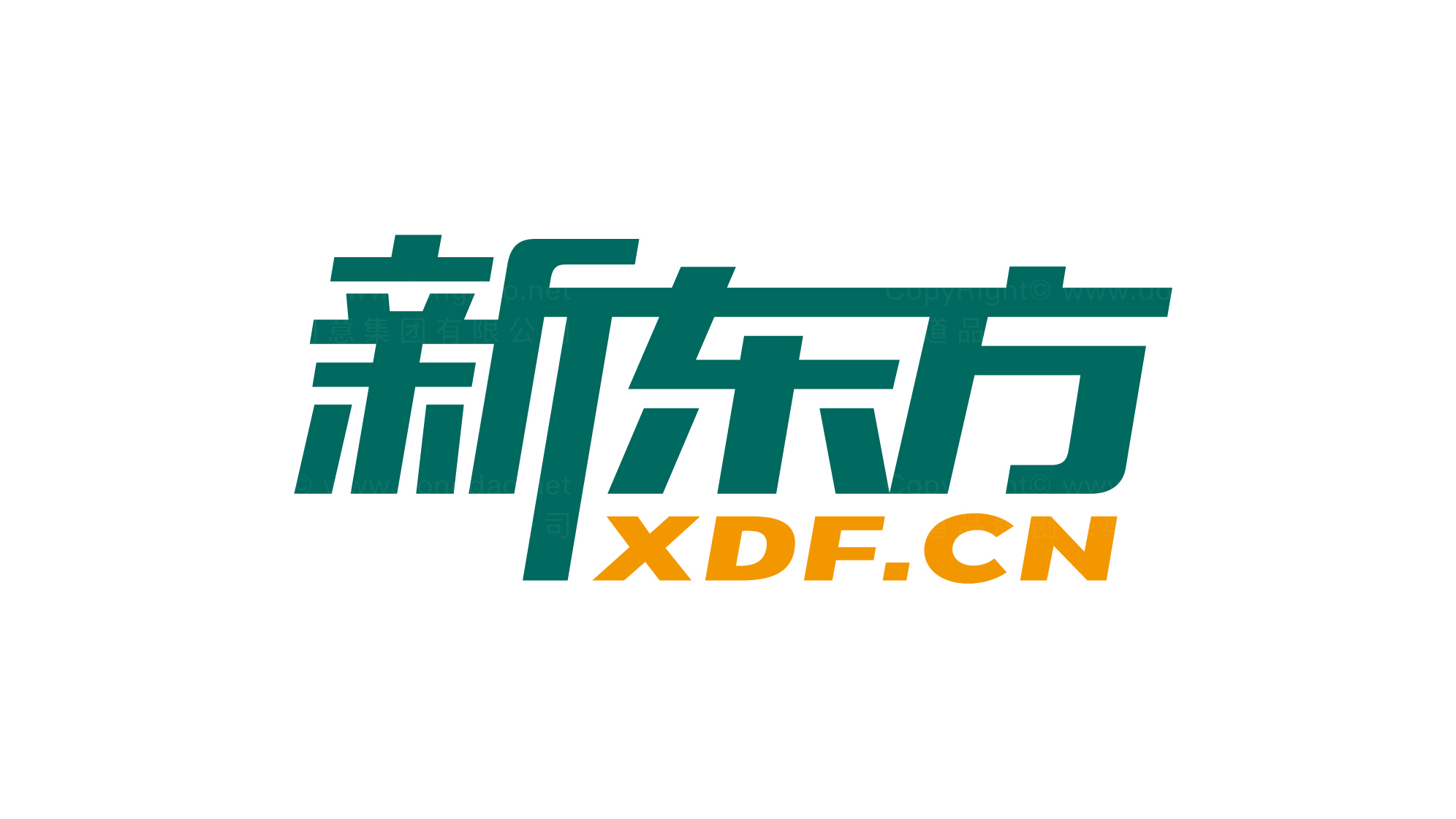 新东方