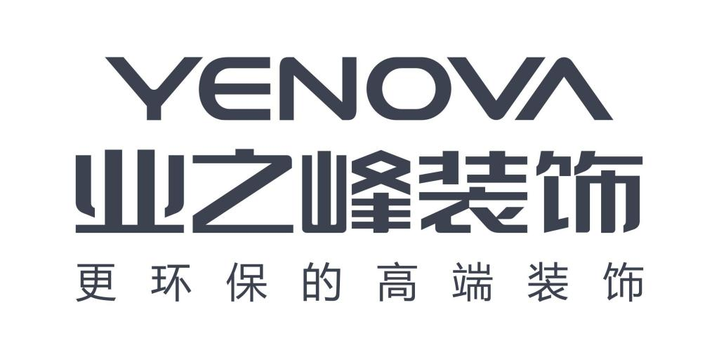 业之峰装修